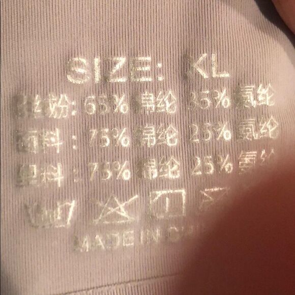 Silicone cup bra    - Picture 4 of 4